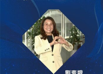 向運動城市英雄致敬　台中114年運動有功表揚典禮9/5登場