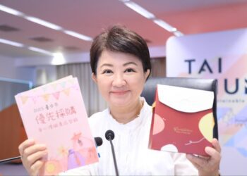 中市府推身障就業與福利有成-盧市長化身「帶貨女王」力推優採產品