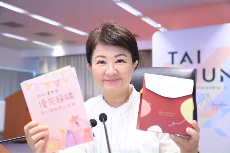中市府推身障就業與福利有成-盧市長化身「帶貨女王」力推優採產品