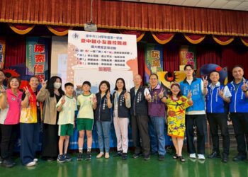 中市友善校園宣導動起來-「停！聽！看！一起『調』出『和』諧的友善校園！」