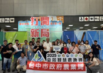 「媒合-×-展覽」雙出擊！-全面推動智慧農業打造產業升級新契機