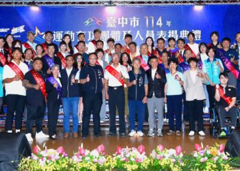 表揚城市運動英雄！-鄭副市長：五大亮點齊發光、展現台中體壇傳承與突破