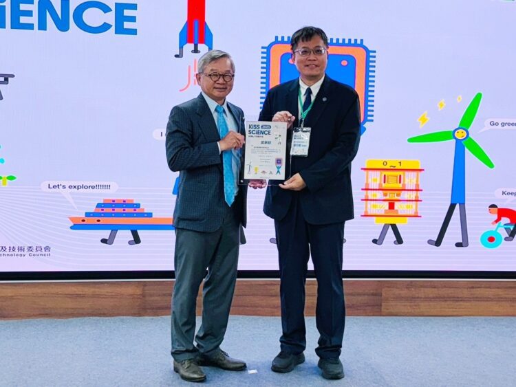 科學走進捷運!-中捷與國科會合推科普參訪行程