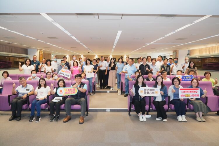 強化資安防線！-中市民政局召開資安會議　提升資安防禦韌性