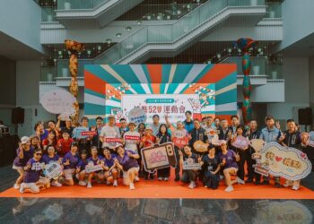 據點520運動會倒數計時-10月熱血啟動台中青春時光機