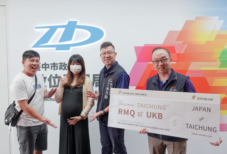 台中通日本商務機票得主出爐-孕媽媽、壽星分別抽中規劃全家遊日