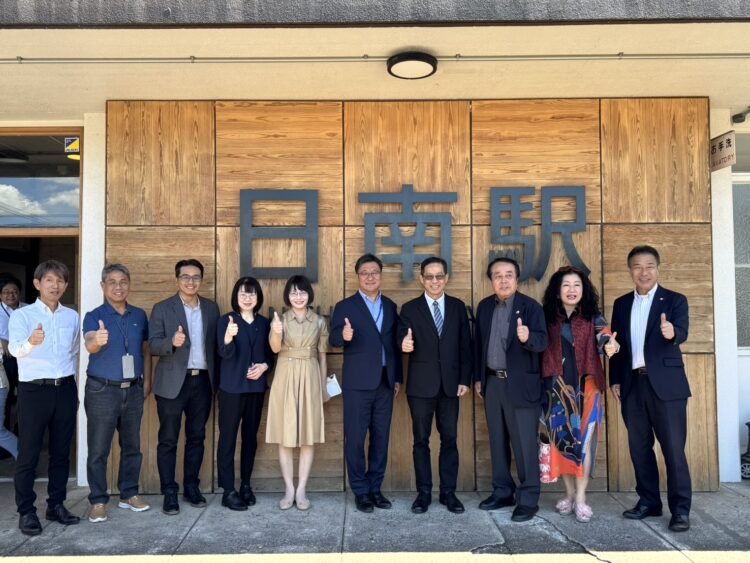 台日日南姊妹車站締緣分-中市經發局參訪持續深化觀光與產業交流