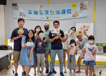 以知識與創作推廣愛護動物理念-中市動保處舉辦系列活動圓滿完成