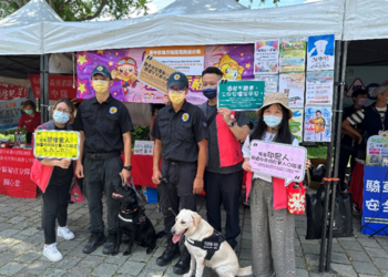 跨越國界的樂章！東協好聲音歌唱比賽9/14台中公園熱鬧登場