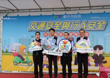 外送員安心送餐！中市推動職安、食安與交通安全-打造三安防護網- 