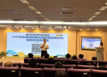 投資光電屋頂省電又減碳！中市府114年獎勵屋頂設置光電計畫開跑-最高補助30萬元