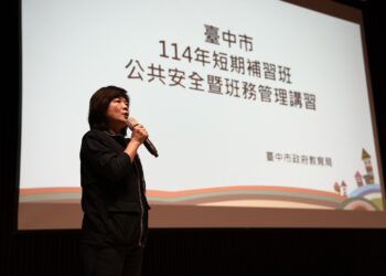 打造安全補習環境-中市府擴大舉辦補習班公安暨班務管理講習