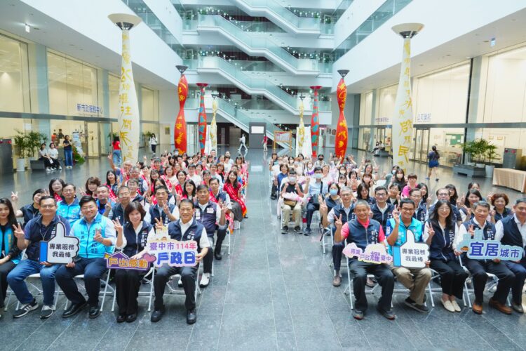 台中戶政再獲「優等」肯定！-張副秘書長表揚績優戶政機關及人員：感謝辛勞奉獻