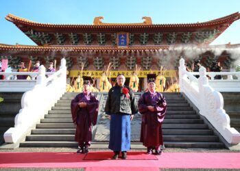 9/10起開放索取參禮證！中市孔子誕辰2575週年釋奠典禮9/28登場
