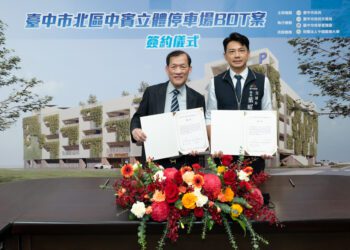 北區停車新地標！-中市中賓立體停車場預計115年底試營運