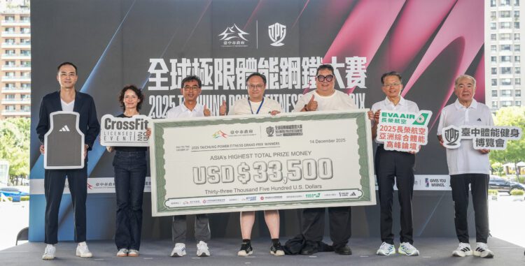 crossfit百萬獎金最強挑戰！2025全球極限體能鋼鐵大賽年底壓軸登場