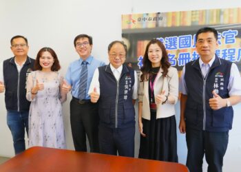 中市府抽選115年備選國民法官-初選名冊逾1.4萬名