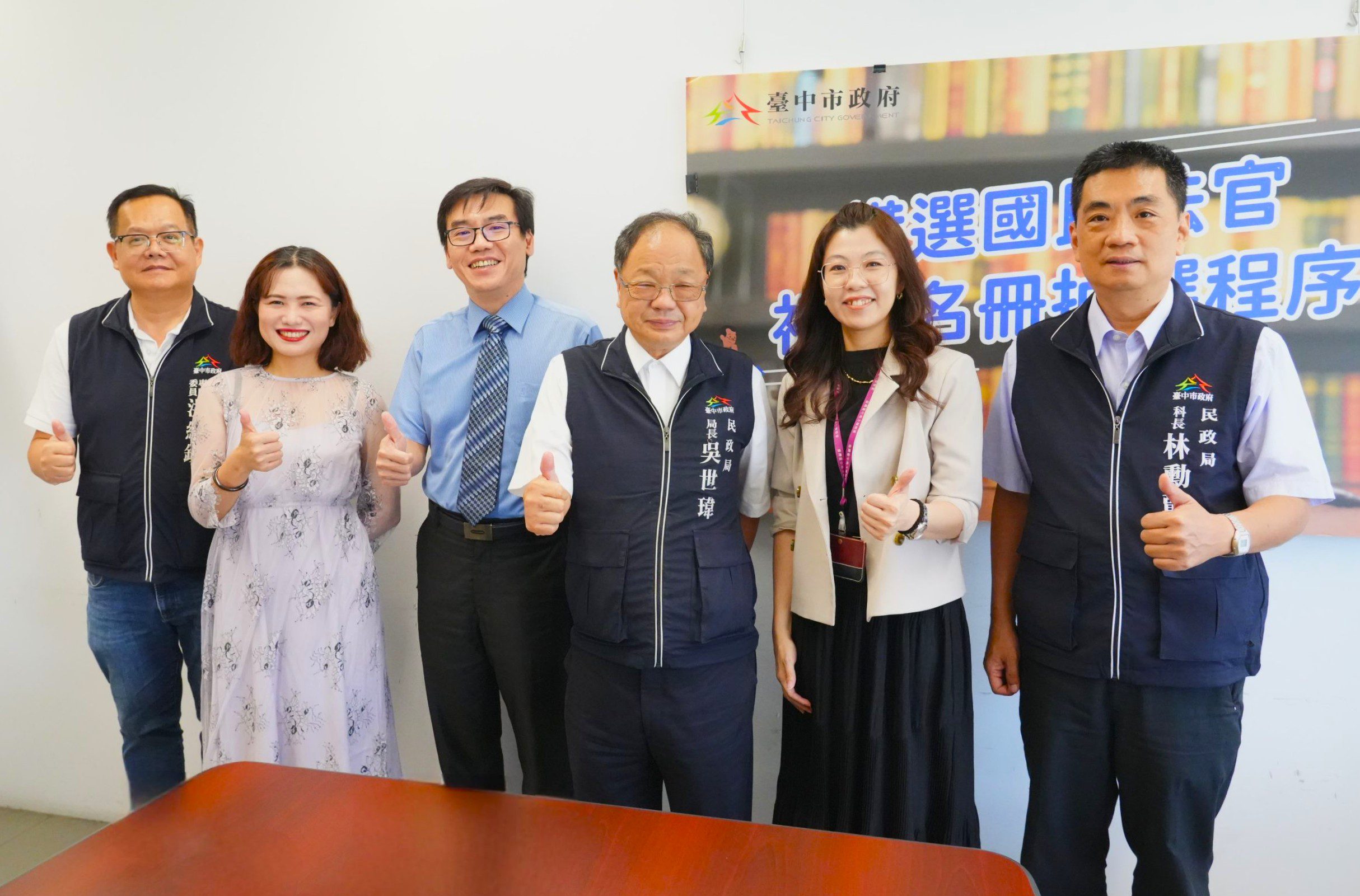 中市府抽選115年備選國民法官-初選名冊逾1.4萬名