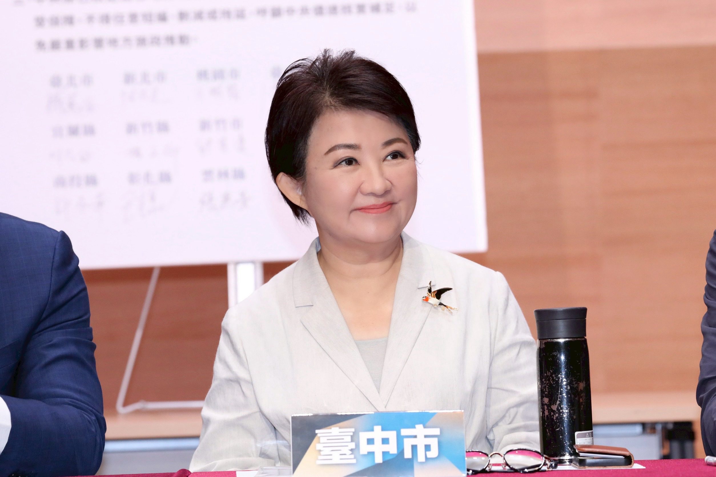 盧市長號召15縣市站出來！三大訴求捍衛地方財政-呼籲中央以民為念