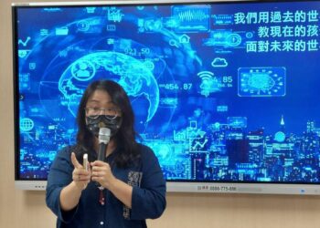 欣逢文興高中55周年校慶　特舉辦仁愛園遊會暨招生說明會