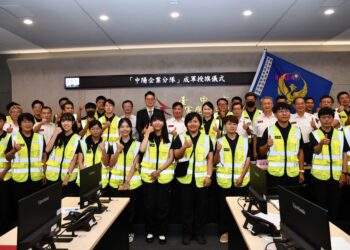 攜手守護家園-台中首支企業義消分隊成軍