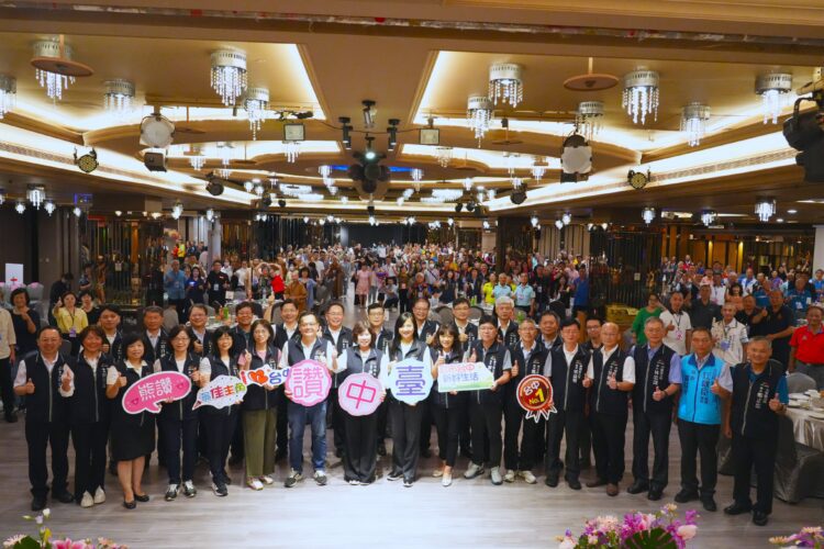 善行典範齊亮相!-中市府表揚170家宗教團體及28名孝行楷模