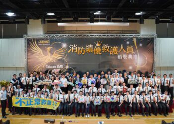 救護週頒獎典禮隆重登場-中市消防局個人及團隊表現傑出