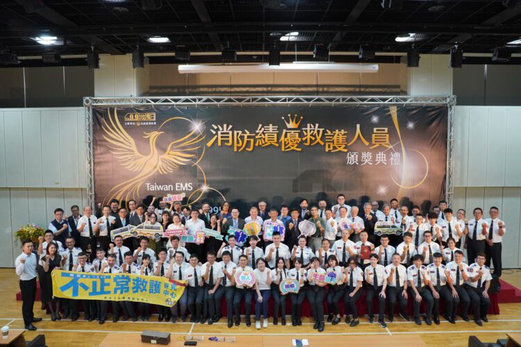 救護週頒獎典禮隆重登場-中市消防局個人及團隊表現傑出