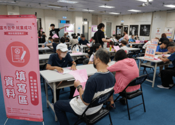 銀髮族重返職場契機！中市勞工局9/17東區樂齡聯合徵才登場