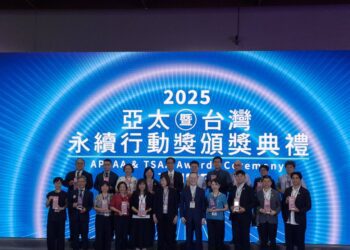 推動城市永續發展-中市都發局榮獲「2025第五屆tsaa台灣永續行動獎」兩獎項！