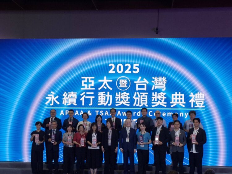 推動城市永續發展-中市都發局榮獲「2025第五屆tsaa台灣永續行動獎」兩獎項!