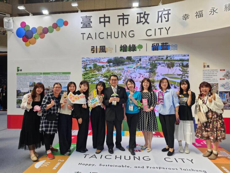 走讀她的故事-中市社會局「大甲.女子路」榮獲亞太永續行動獎銀獎