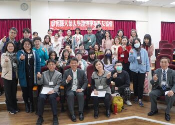 影音/大葉護理學系系友協會成立 深化系友間的交流與合作