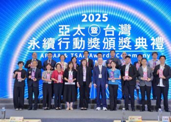 中市玩具銀行寶藏再生-獲台灣永續行動獎、亞太永續行動獎雙銅肯定