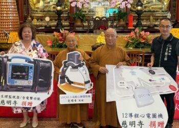 慈明寺捐贈中市府高階救護器材-提升救護效能