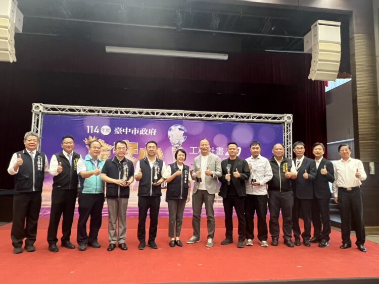 連續7年奪金安心獎!-中市建設局締造零職災公共工程新標竿