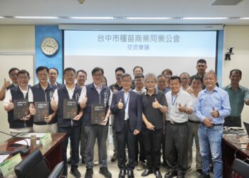 文化傳承與永續建材典範！-中市府建設局攜手公會見證《台灣木竹材的利用》亮相