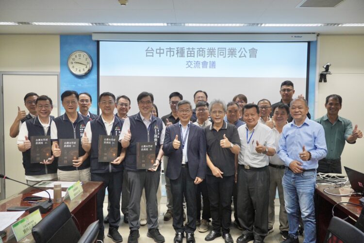 文化傳承與永續建材典範!-中市府建設局攜手公會見證《台灣木竹材的利用》亮相