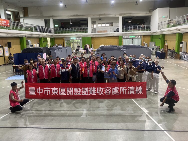 守護家園零距離！中市東區區公所啟動防災協作中心演練