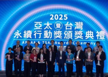 中市教育局推動環境永續教育-榮獲「2025第五屆tsaa台灣永續行動獎」銅級獎肯定