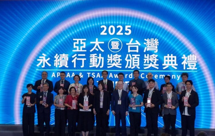 中市教育局推動環境永續教育-榮獲「2025第五屆tsaa台灣永續行動獎」銅級獎肯定