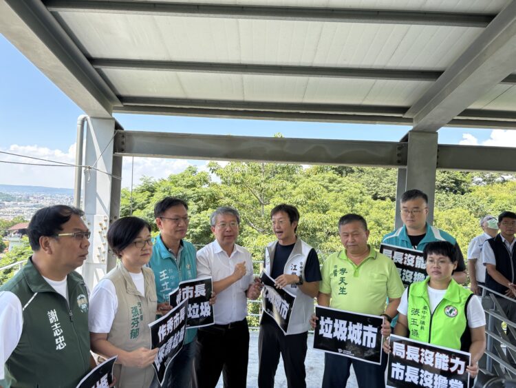 大里掩埋場支援垃圾調度-中市環保局加強垃圾妥善處理