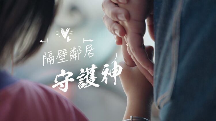 守護空氣與文化信仰並進 中市環保局微電影榮獲金鵰微電影銀獎肯定