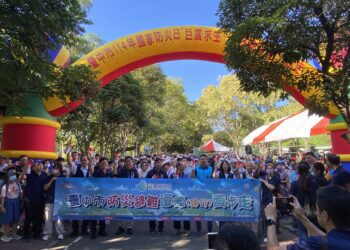 中市府辦理國家防災日防災避難演練活動-教導民眾正確的防災觀念