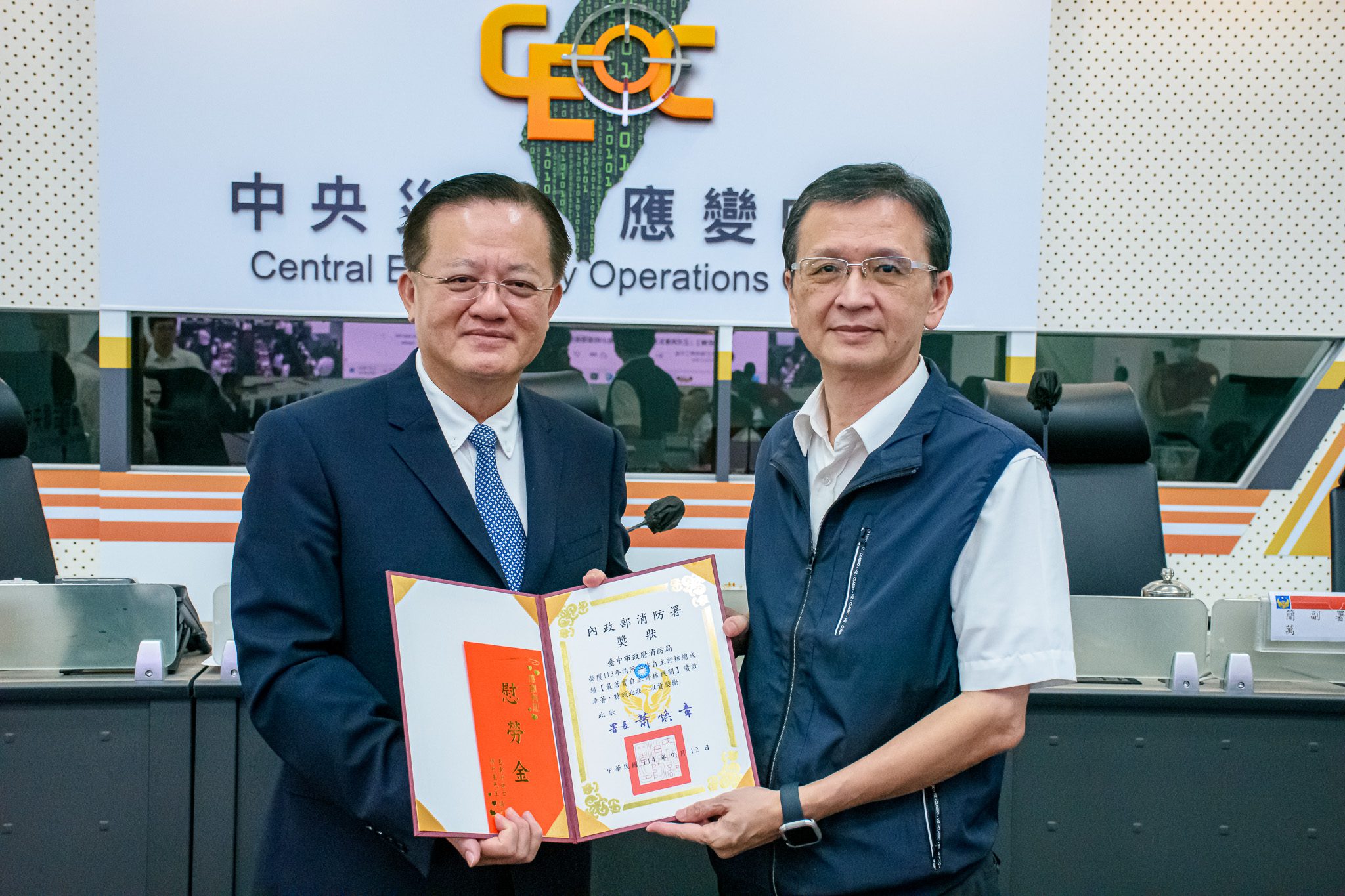 台中市政府消防局連續2年榮獲全國「最落實機關」殊榮！