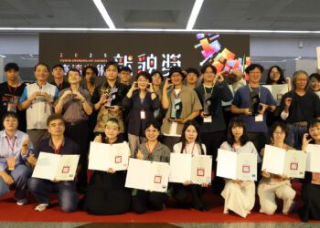 從城市的縫隙-看見未竟的詩-「2025臺灣美術新貌獎」展開