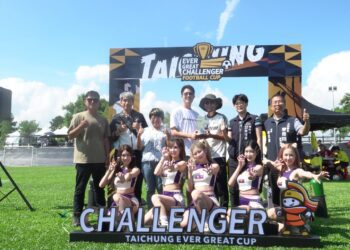 小將熱血、家長同場！2025永泰挑戰者盃66隊齊聚台中開踢