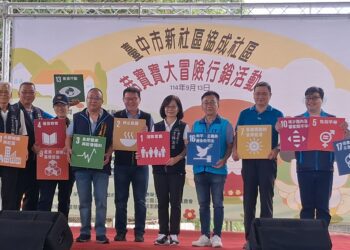 香菇知識闖關、風味料理超夯-中市「協成菇寶寶-親子大冒險」熱鬧登場！