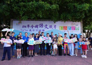 114年全國語文競賽台中市複賽登場-1,286位語文菁英角逐「語」林盟主寶座