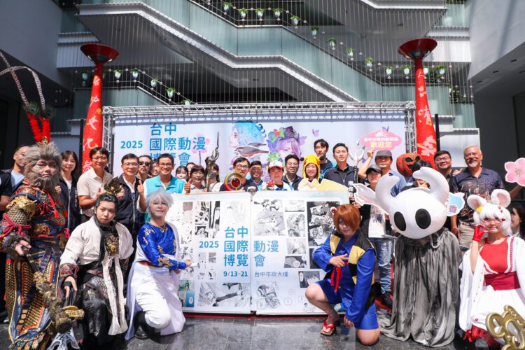 台中國際動漫博覽會市府登場！盧市長化身《寶可夢》小智邀漫迷一同變身-共創台中傳說
